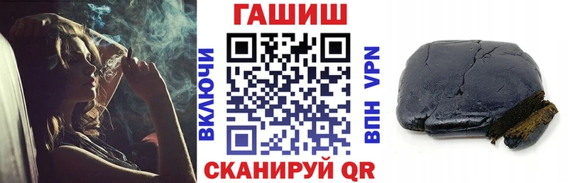 Какие есть наркотики Азнакаево Псилоцибиновые грибы  МЕФ  ГАШ  КОКАИН  СОЛЬ  Амфетамин 