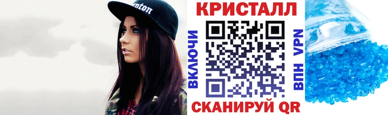 даркнет состав  Азнакаево  Amphetamine Premium 
