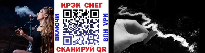 Кокаин 98%  Азнакаево 