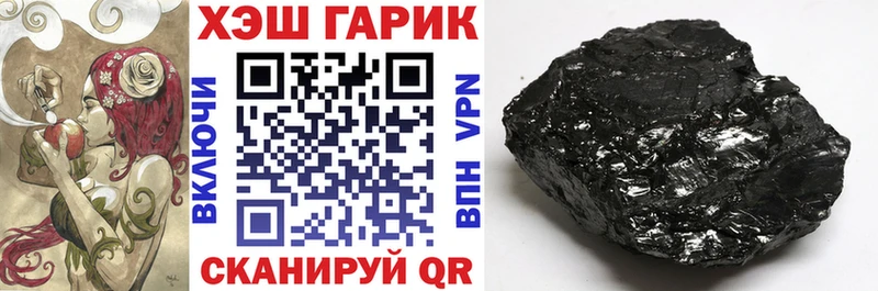ГАШИШ AMNESIA HAZE  mega как войти  Азнакаево 