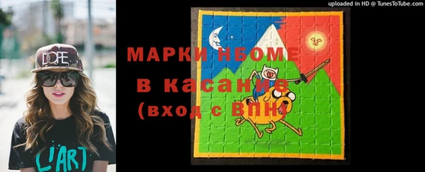 каннабис Абдулино