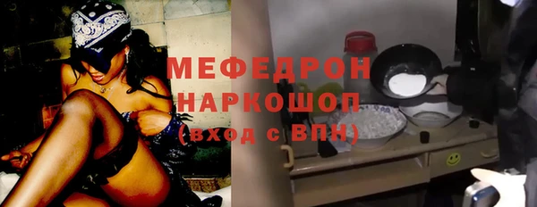 шишки Покров