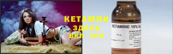 МДПВ Покровск