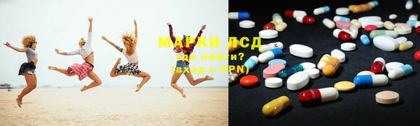 каннабис Абдулино