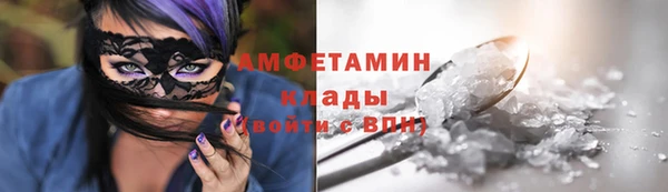 МДПВ Покровск