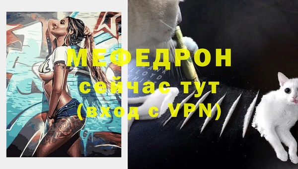 mix Покачи