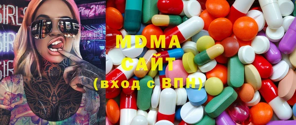 mix Покачи
