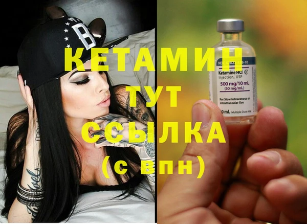 mix Покачи