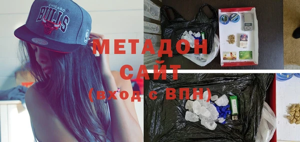 индика Абинск