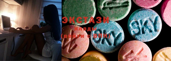 МДПВ Покровск