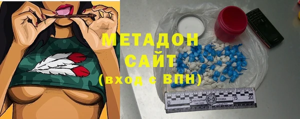 индика Абинск