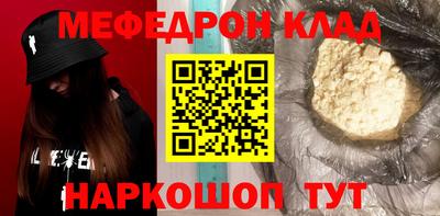 ешки Азнакаево