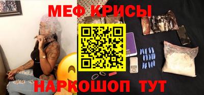 тгк Абакан