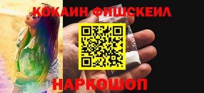 тгк Абакан