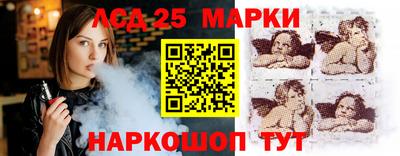 ешки Азнакаево