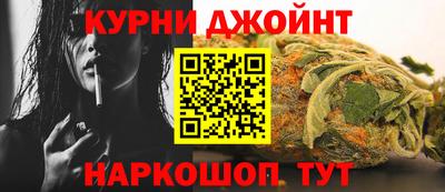 ешки Азнакаево