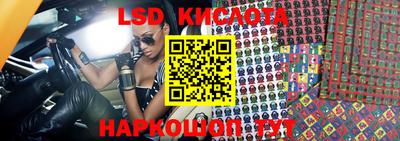 тгк Абакан