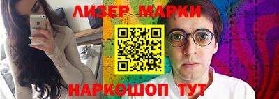 тгк Абакан