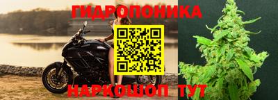MDMA Абинск