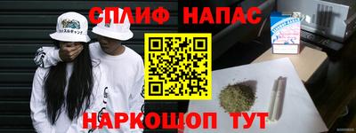 ешки Азнакаево