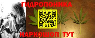 ешки Азнакаево
