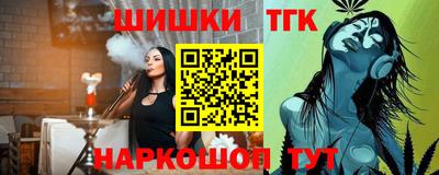 ешки Азнакаево