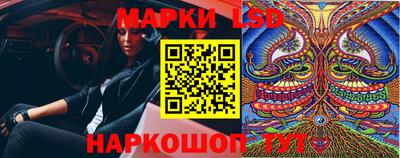 ешки Азнакаево