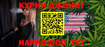 MDMA Абинск