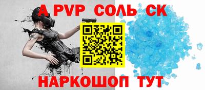 MDMA Абинск