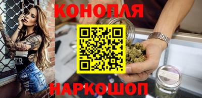 тгк Абакан