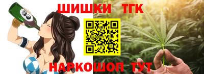 MDMA Абинск