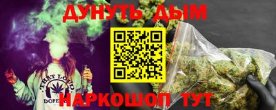 тгк Абакан