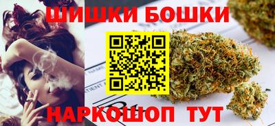 ешки Азнакаево