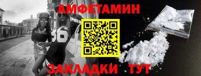 тгк Абакан