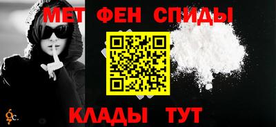 тгк Абакан