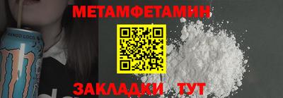 ешки Азнакаево