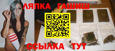 тгк Абакан
