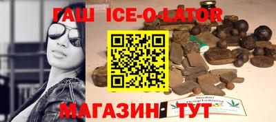 ешки Азнакаево