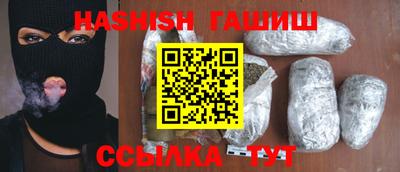 ешки Азнакаево