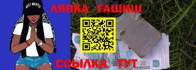 ешки Азнакаево