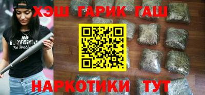 тгк Абакан