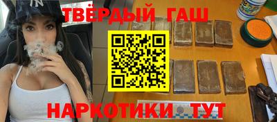 ешки Азнакаево