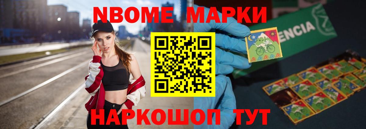 Лсд 25 экстази ecstasy  LSD-25 экстази ecstasy  Вход с VPN  ЛСД экстази  мега рабочий сайт  Азнакаево 