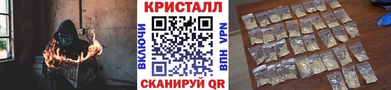 Первитин пудра  Азнакаево 